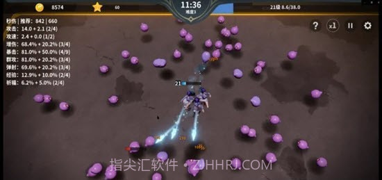 另一个幸存者无限星星截图2 另一个幸存者无限星星截图2