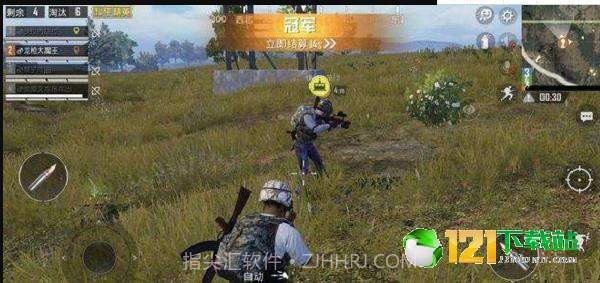 和平精英落尘骁龙透色助手app截图1 和平精英落尘骁龙透色助手app截图1