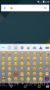 哈萨克语输入法 Kazakhsha Kirgizwshiv2.5.8截图3