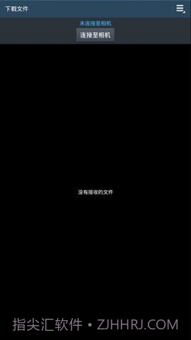 samsungsmartcamera截图1 samsungsmartcamera截图1