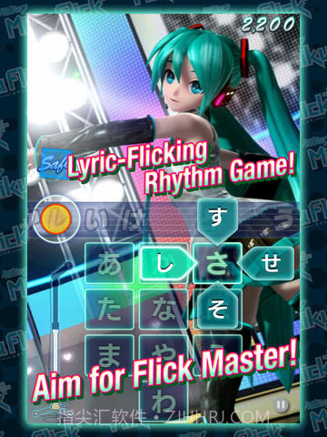 初音未来梦幻歌姬taptap版截图2 初音未来梦幻歌姬taptap版截图2