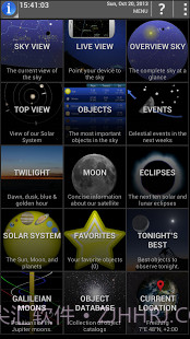 移动天文台截图4