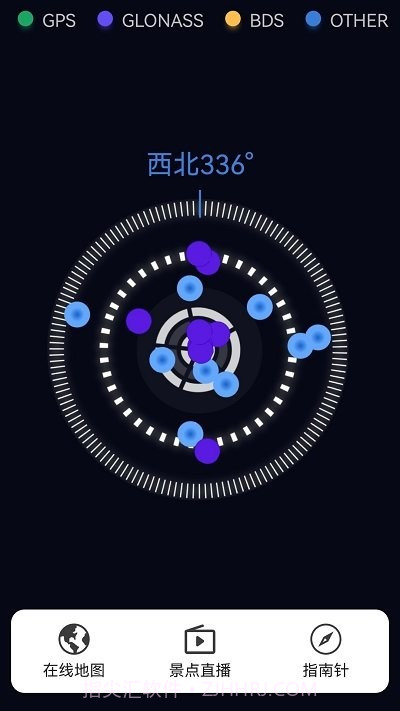 奥维3d高清三维地图截图1