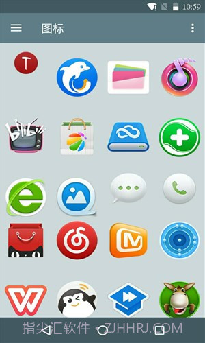 锤子图标APP最新截图3 锤子图标APP最新截图3