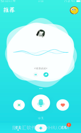 不就v1.8.24最新版截图1