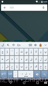 哈萨克语输入法 Kazakhsha Kirgizwshiv2.5.8截图1