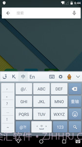 哈萨克语输入法 Kazakhsha Kirgizwshiv2.5.8截图4
