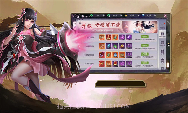 神域梦魇3D截图1