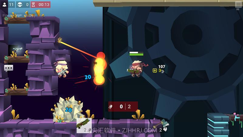 子弹联盟app截图3