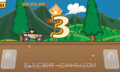 特技卡车赛车正式版截图3