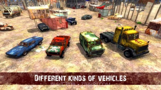 疯狂僵尸清洁截图2 疯狂僵尸清洁截图2