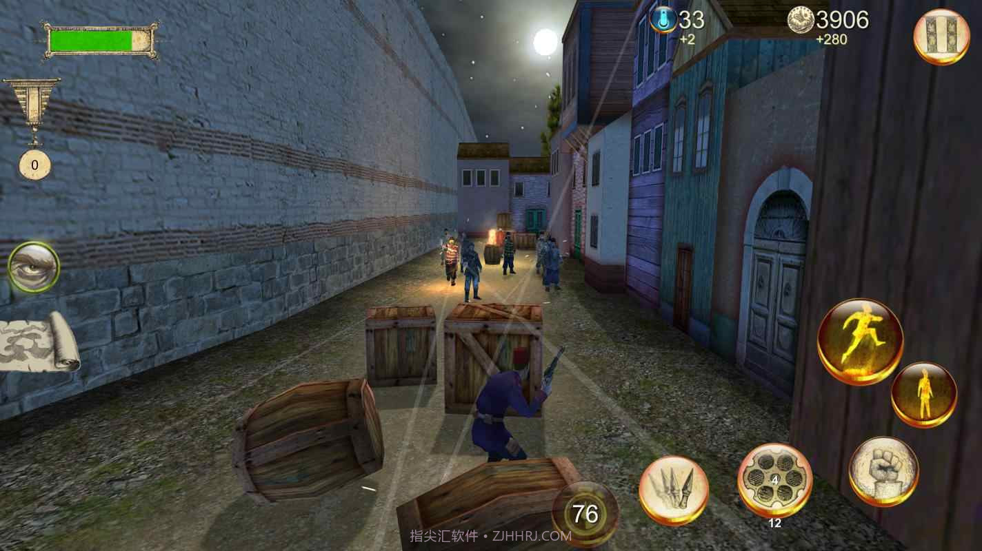 扎普提 修改器截图2 扎普提 修改器截图2