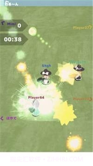 东方弹斗戏截图1