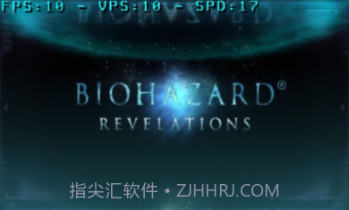 生化危机启示录截图3 生化危机启示录截图3