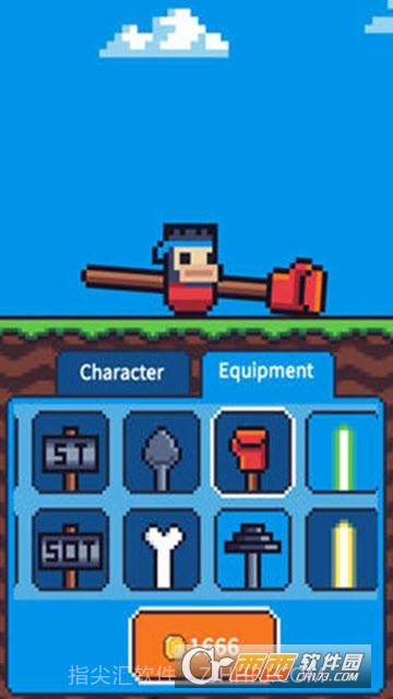 玩个锤子小游戏截图1