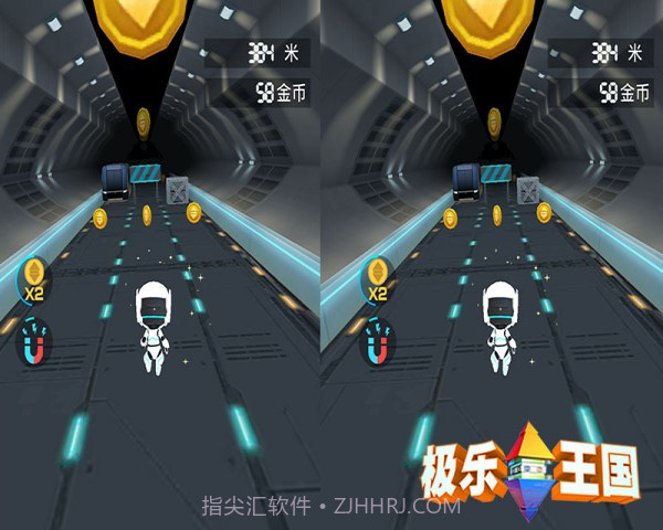 极乐跑酷截图4 极乐跑酷截图4