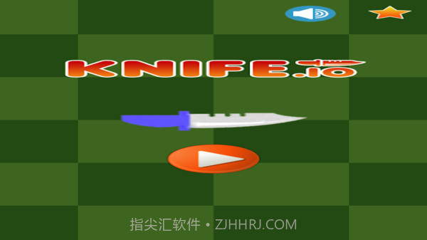 小刀大作战截图1