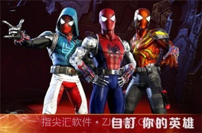 钢铁侠3模拟器截图3