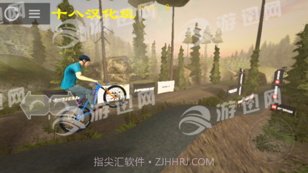 极限挑战自行车2汉化版截图3