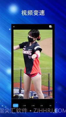 Final视频剪辑截图3 Final视频剪辑截图3