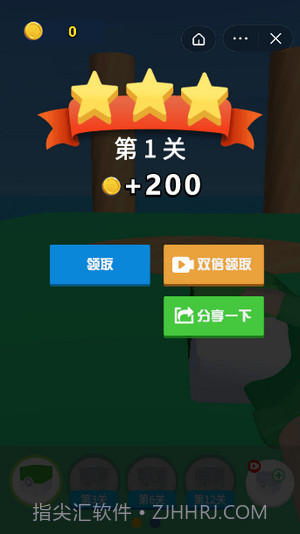 怪兽抽卡对决截图3