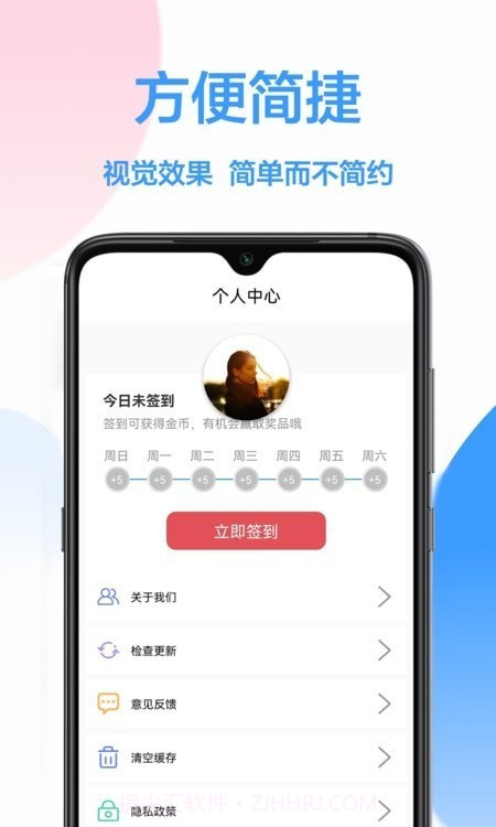 幸运转盘小决定截图4