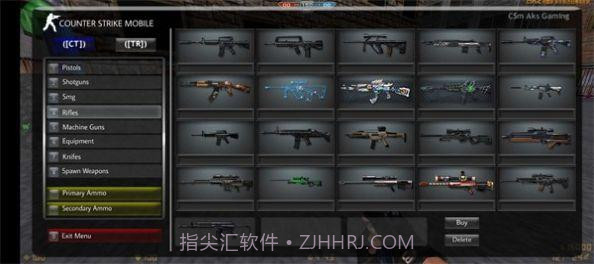 CSMoE仿生化暗夜截图1