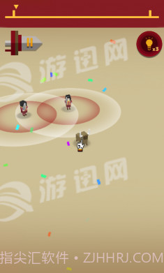 Attack Bull截图1 Attack Bull截图1