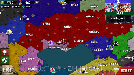 世界征服者4mod截图1