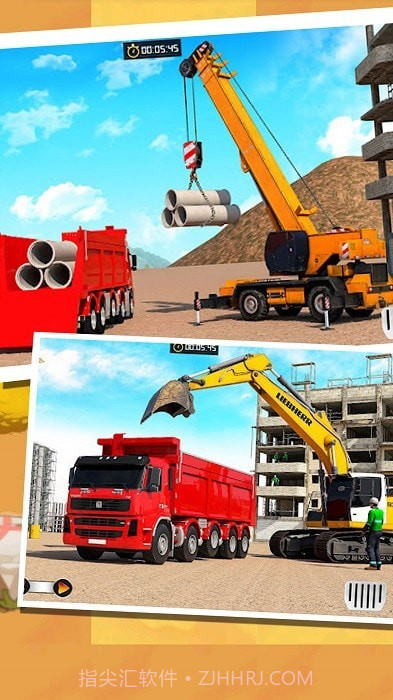重型机械操控挖掘师截图3 重型机械操控挖掘师截图3