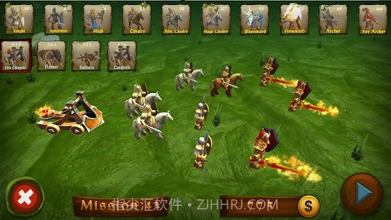 战斗模拟器骑士与龙截图2 战斗模拟器骑士与龙截图2