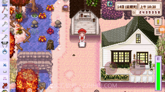 星露谷物语法师结婚mod美化包截图2 星露谷物语法师结婚mod美化包截图2