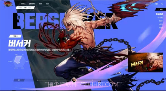 圣光地下城安卓截图1 圣光地下城安卓截图1