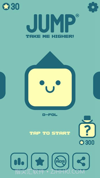 卡奇酷酷跳跃截图3