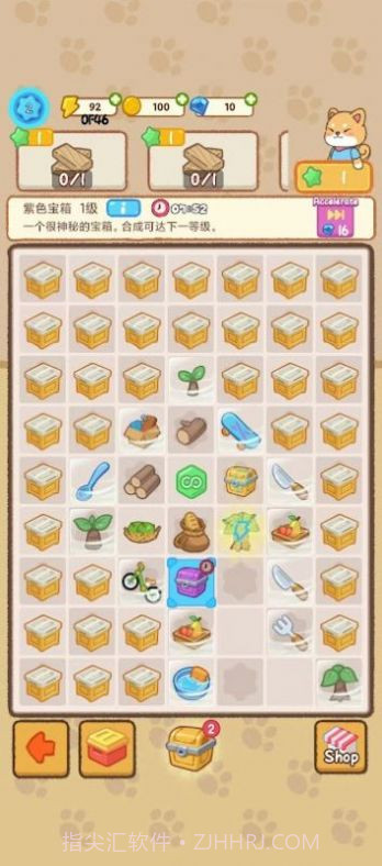 合并动物庄园截图3 合并动物庄园截图3