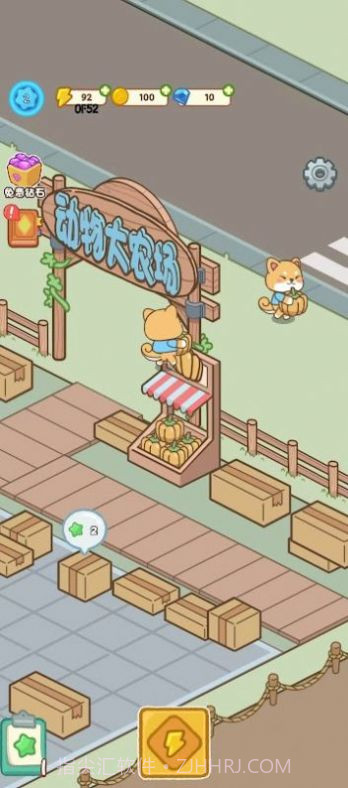 合并动物庄园截图1 合并动物庄园截图1