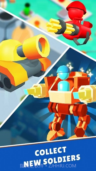 玩具工厂战争(War Of Toy)截图1 玩具工厂战争(War Of Toy)截图1