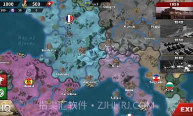 世界征服者41.2.54截图2