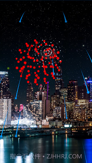 2024烟花动态壁纸截图3