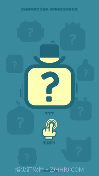 卡奇酷酷跳跃截图2