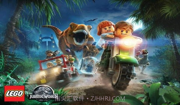 乐高侏罗纪世界截图1