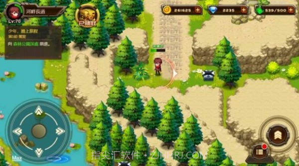 合金战车时代截图1