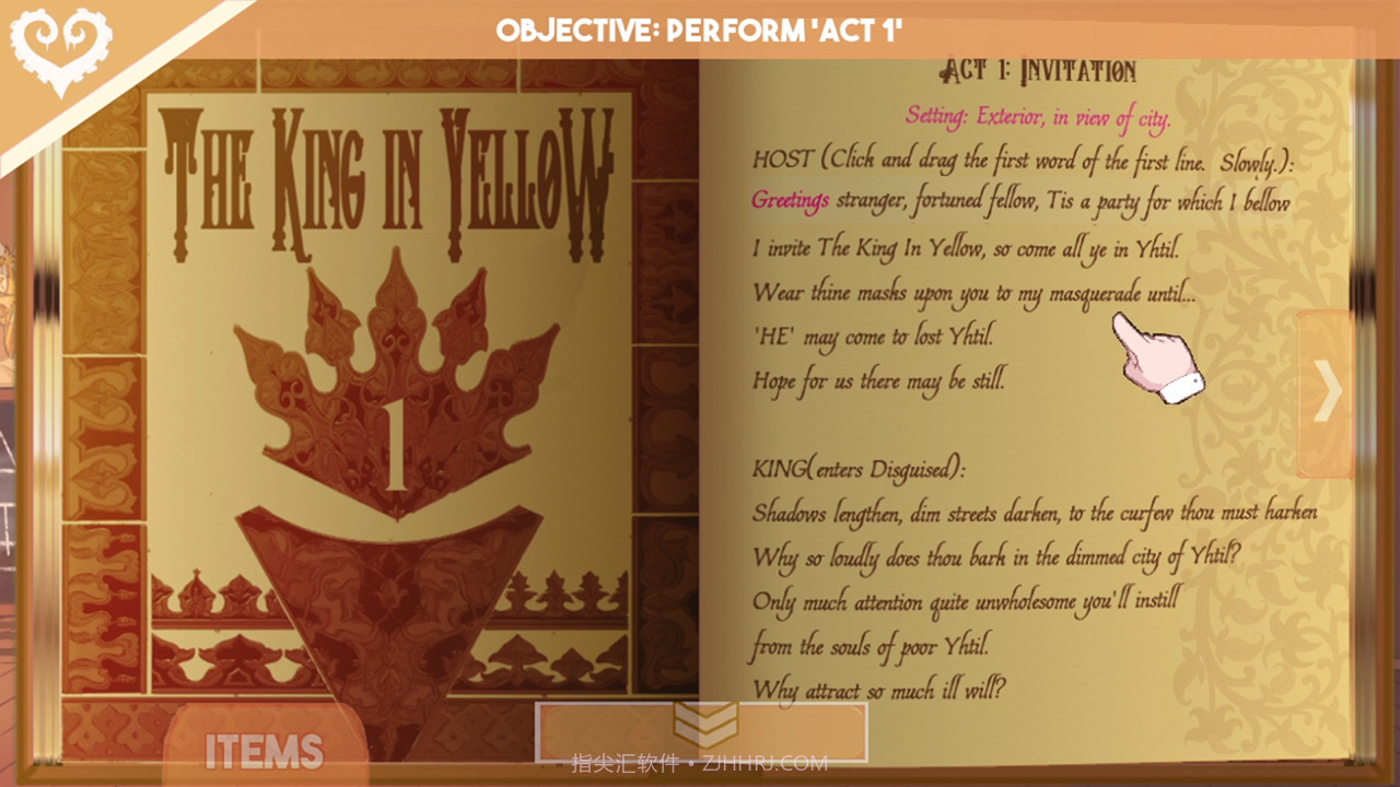 爱的吸盘:第一次约会Sucker for Love: First Date截图8 爱的吸盘:第一次约会Sucker for Love: First Date截图8