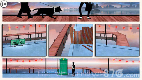 致命框架2完整版截图4 致命框架2完整版截图4