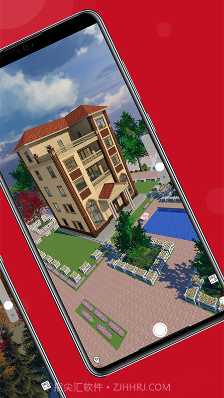 美墅截图2