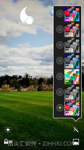 DMD全景拍摄 DMD Panorama截图1