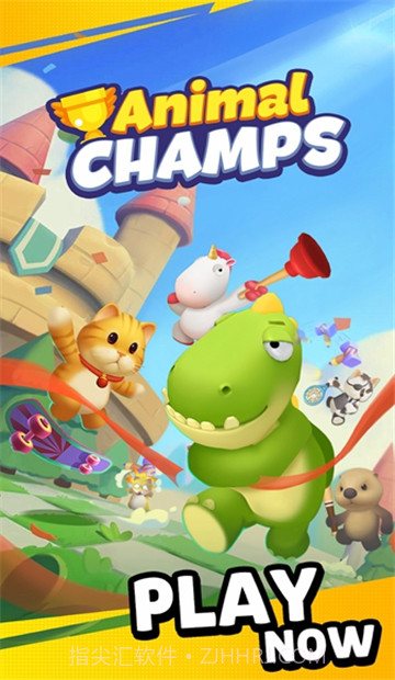 动物冠军Animal Champs截图2 动物冠军Animal Champs截图2