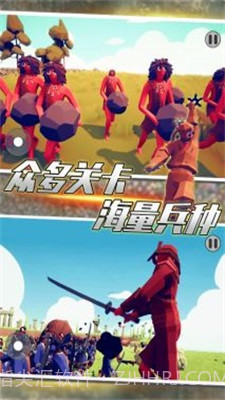 全面帝国战争模拟截图2 全面帝国战争模拟截图2