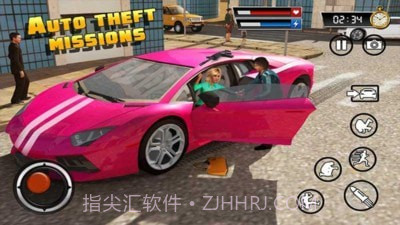 唐人街侠盗城截图3