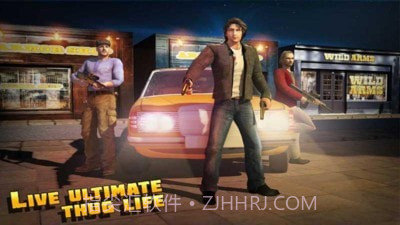 唐人街侠盗城截图2